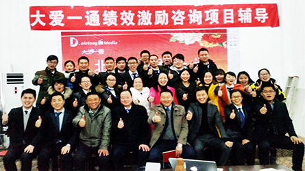 香港全年资料大全