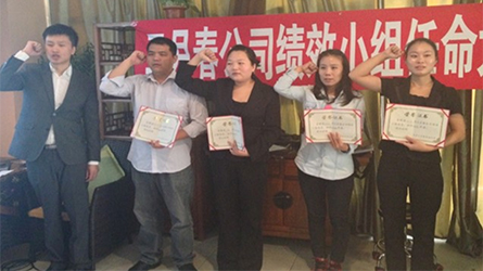 香港全年资料大全