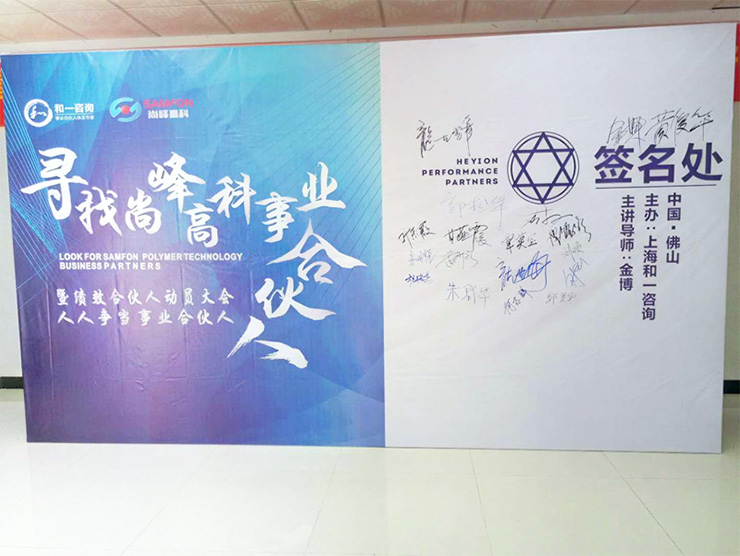 香港全年资料大全