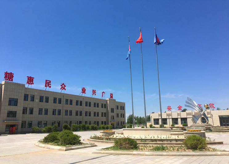 香港全年资料大全