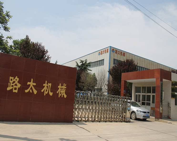 香港全年资料大全