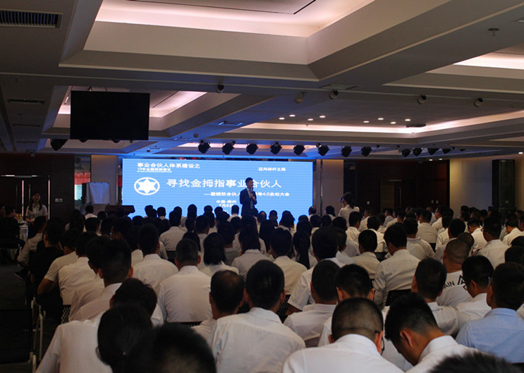 香港全年资料大全