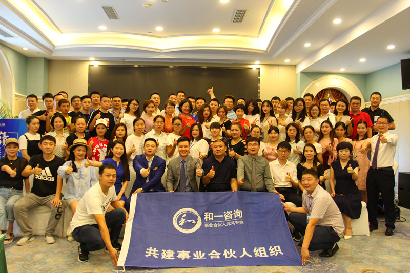 香港全年资料大全