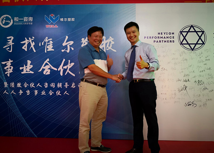 香港全年资料大全