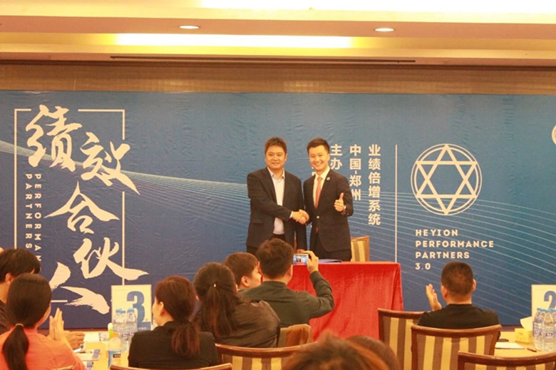 香港全年资料大全