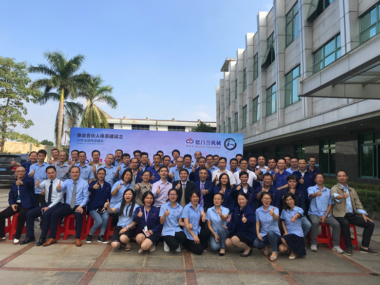 香港全年资料大全