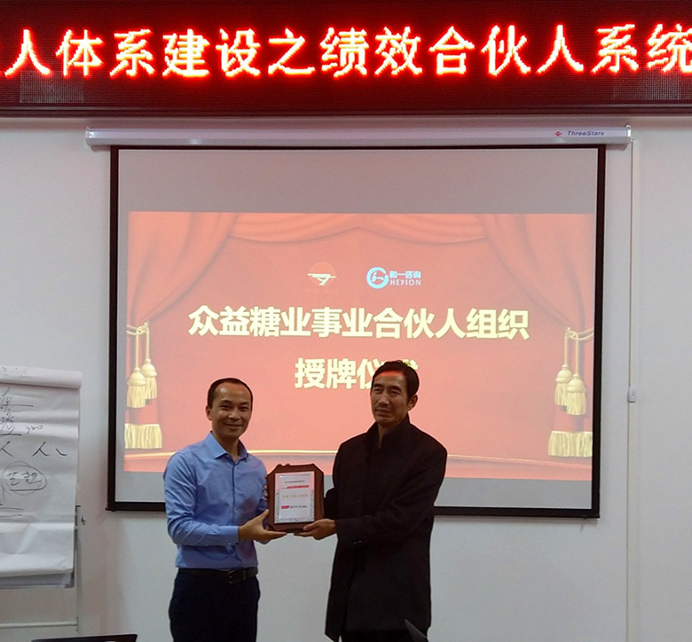 香港全年资料大全