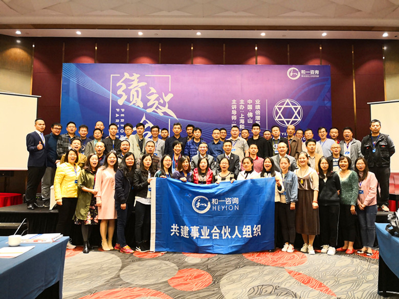 香港全年资料大全