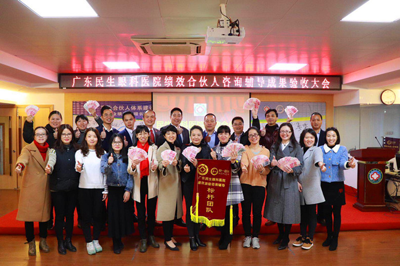 香港全年资料大全