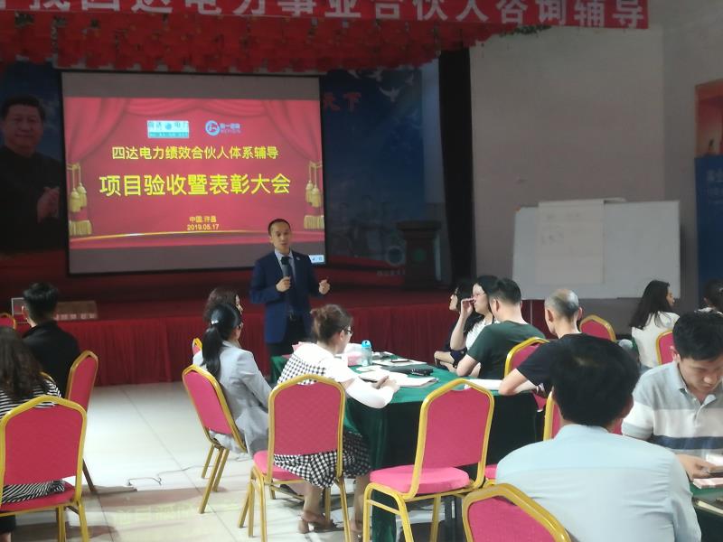 香港全年资料大全