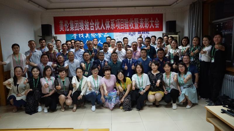 香港全年资料大全