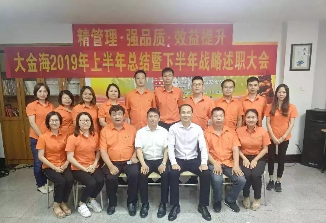 香港全年资料大全