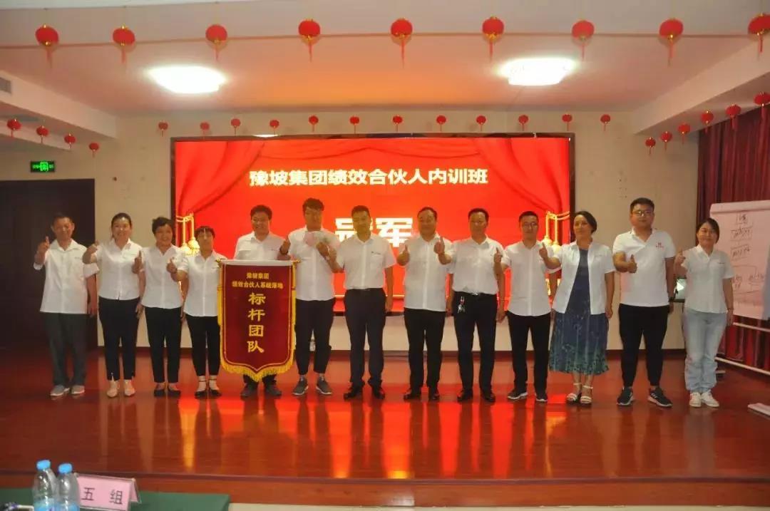 香港全年资料大全