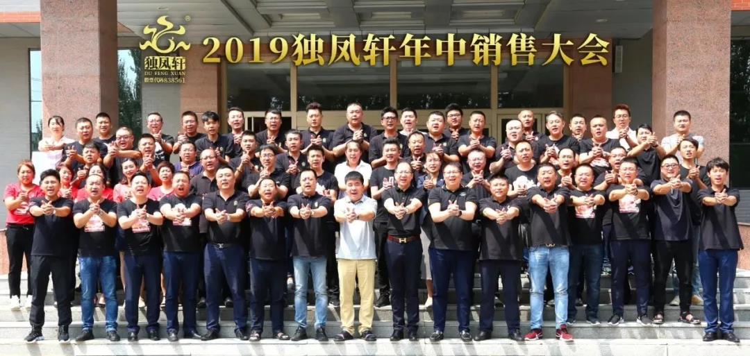 香港全年资料大全