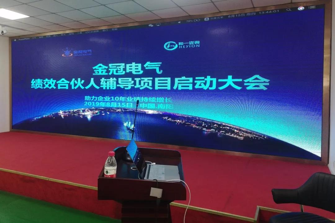 香港全年资料大全