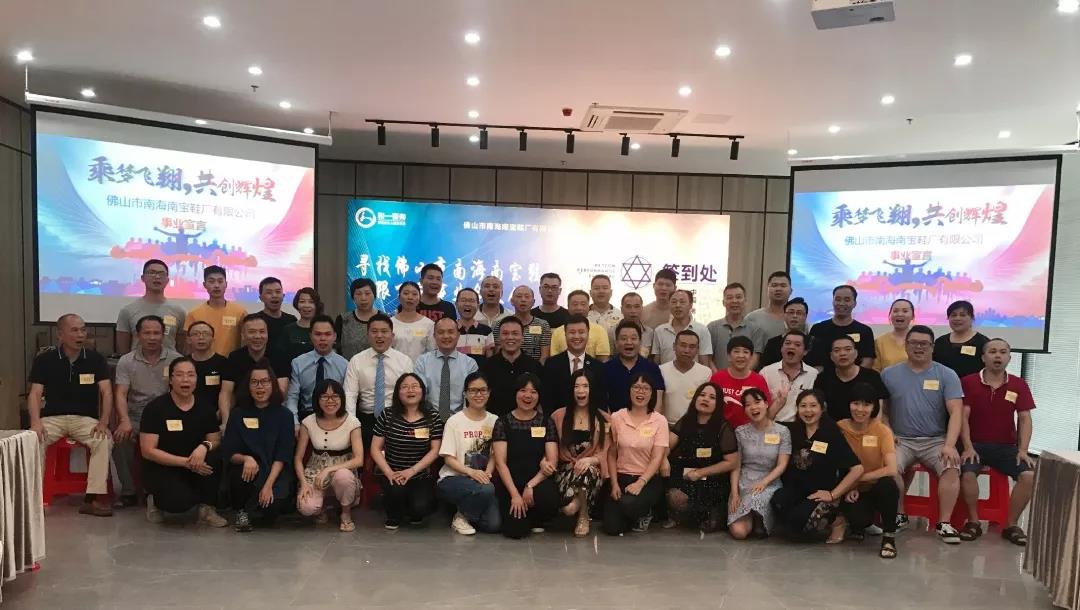 香港全年资料大全