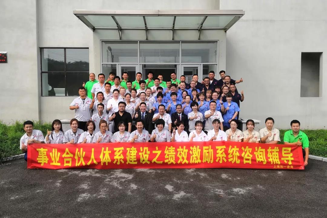 香港全年资料大全