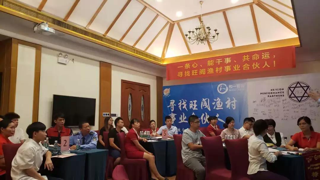 香港全年资料大全