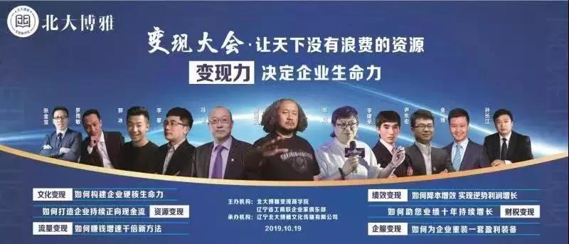 香港全年资料大全