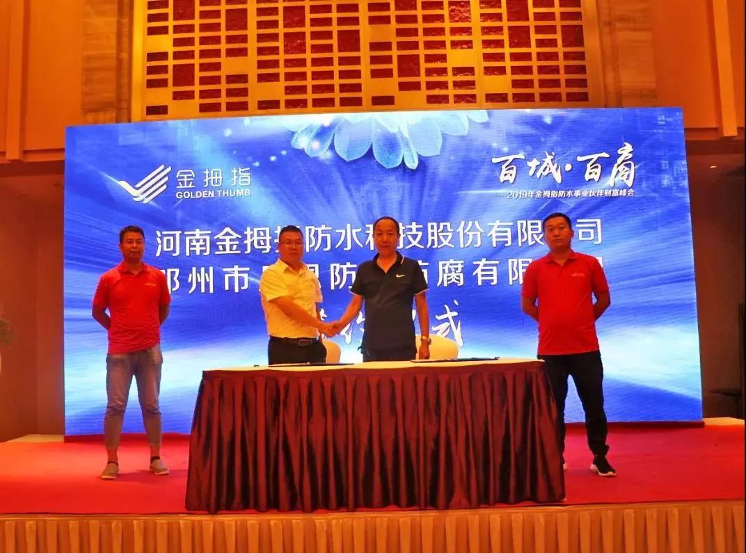 香港全年资料大全