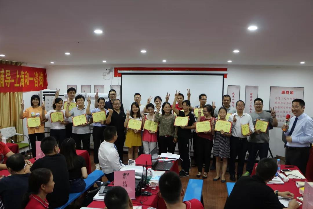 香港全年资料大全