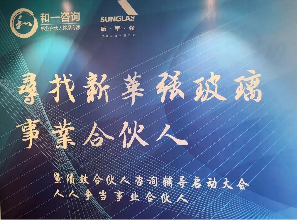 香港全年资料大全