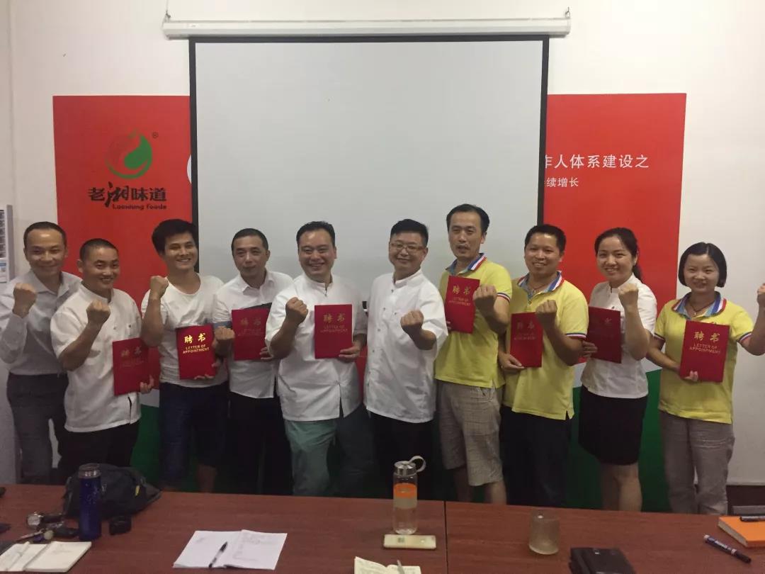 香港全年资料大全