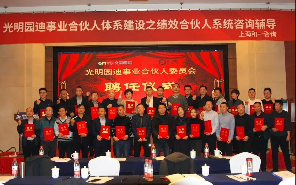 香港全年资料大全