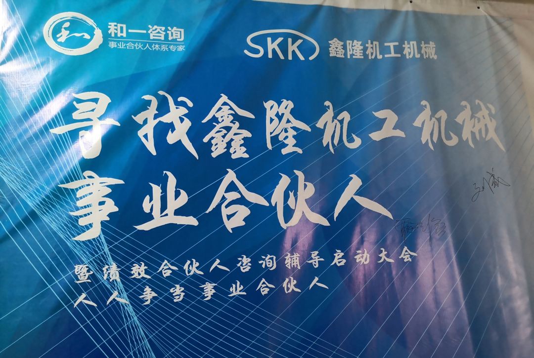 香港全年资料大全