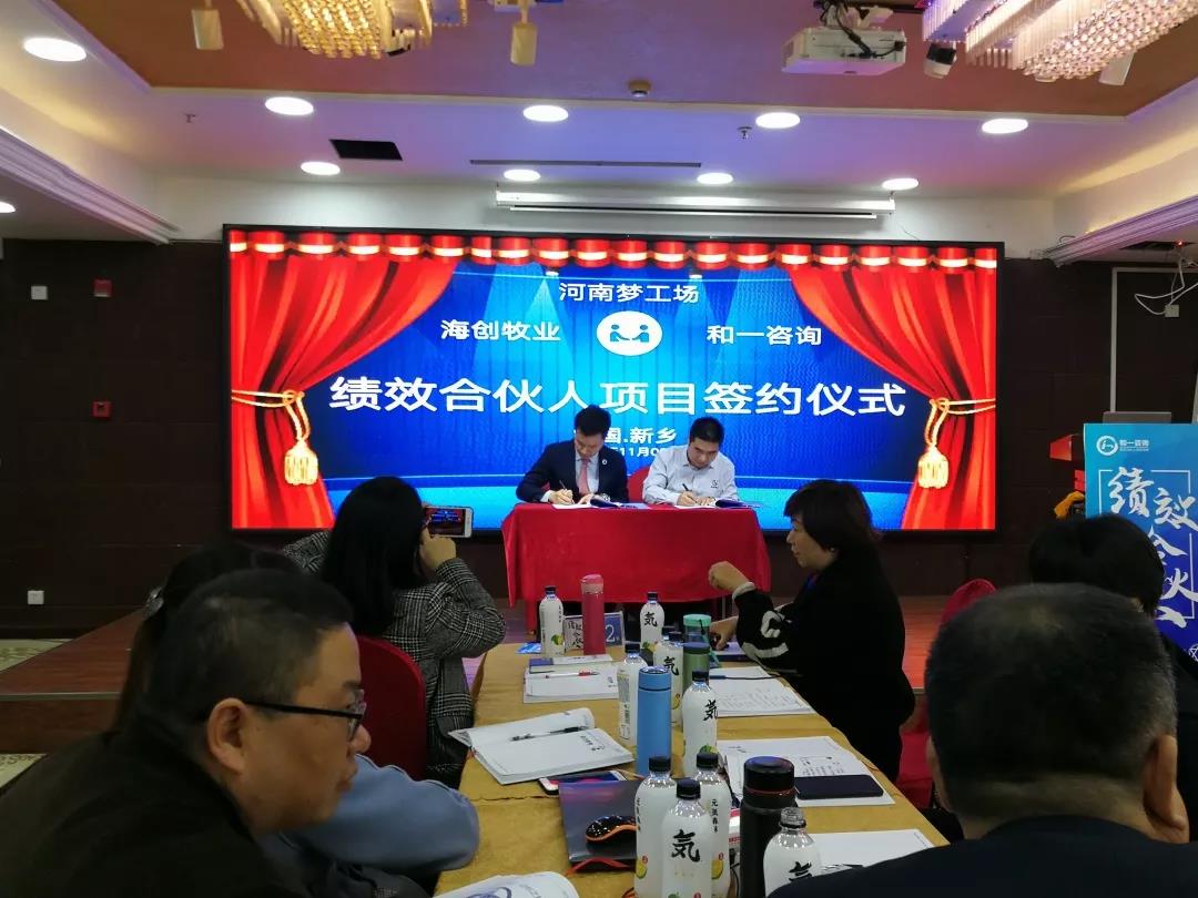 香港全年资料大全