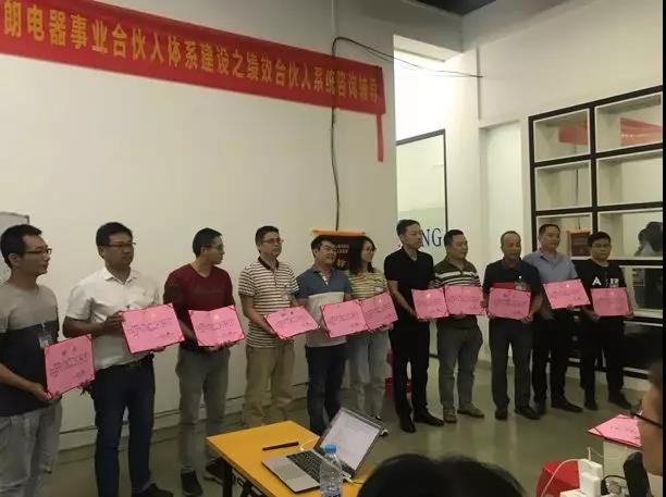 香港全年资料大全