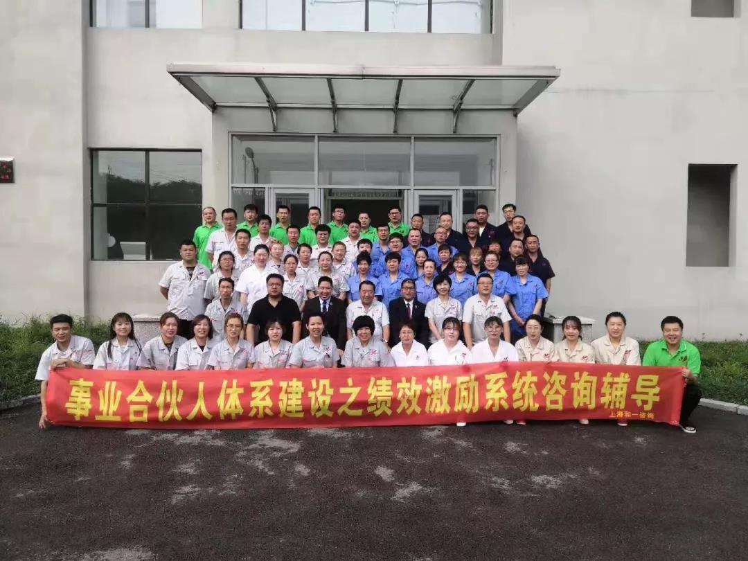 香港全年资料大全