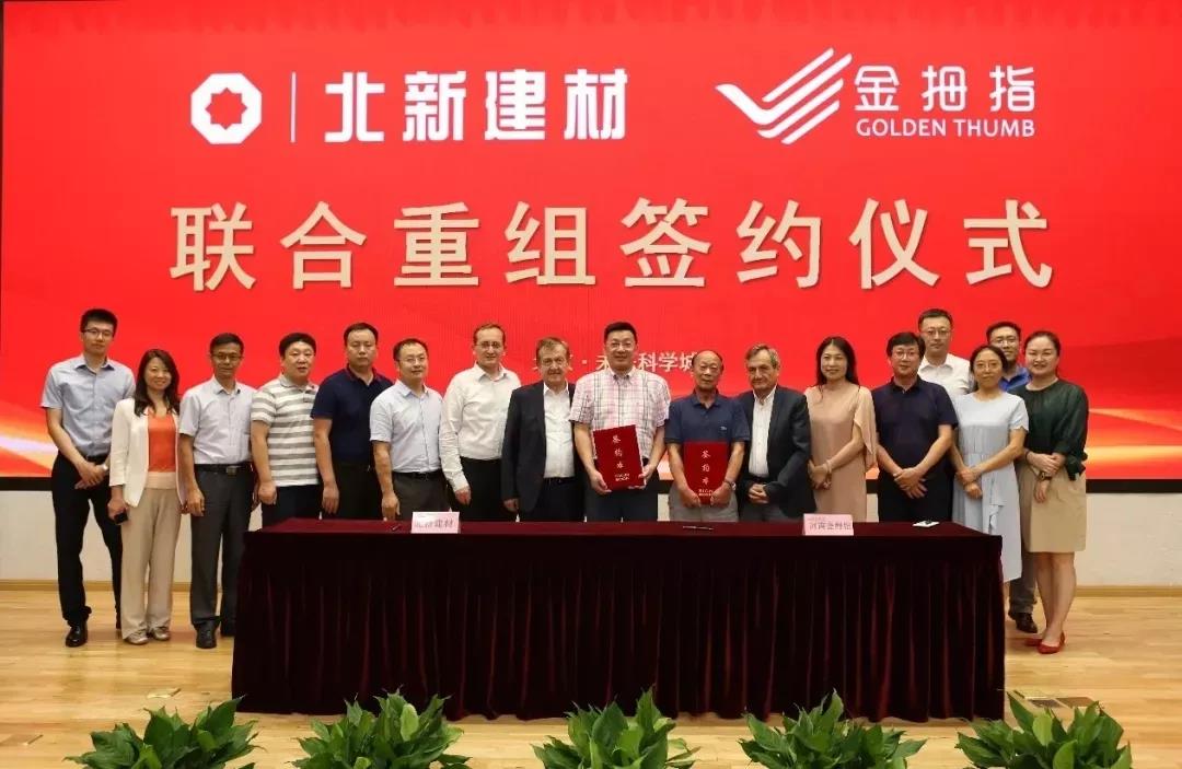 香港全年资料大全