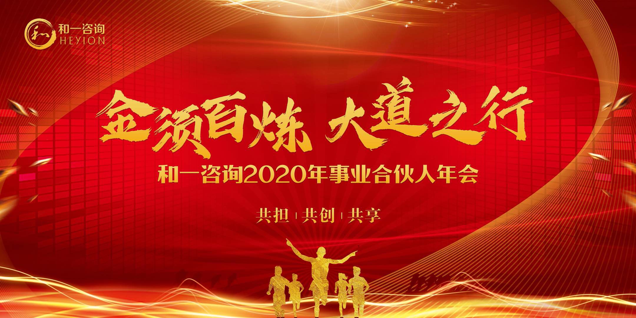 香港全年资料大全