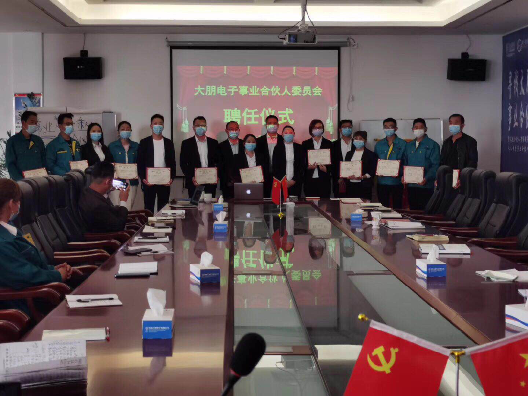 香港全年资料大全