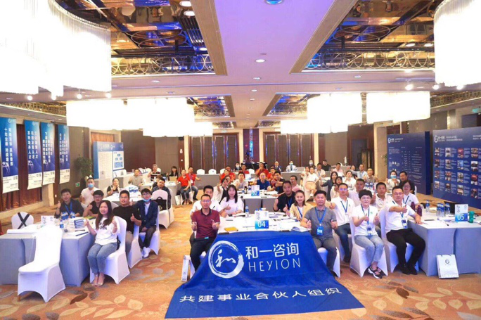 香港全年资料大全