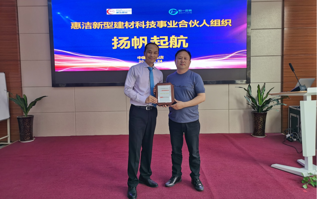 香港全年资料大全