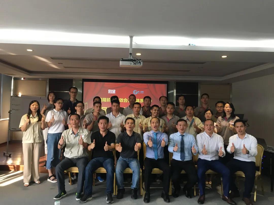 香港全年资料大全