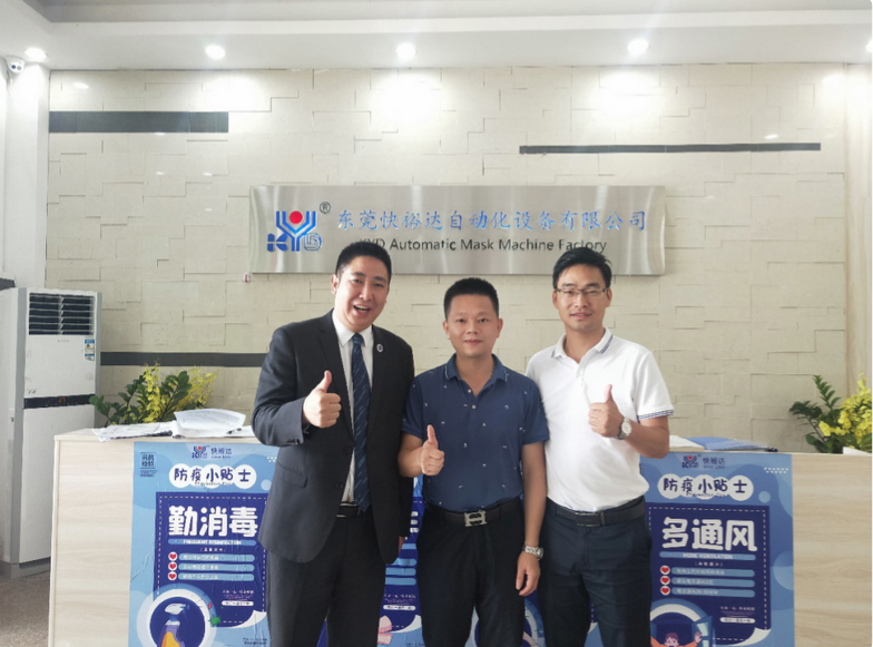 香港全年资料大全