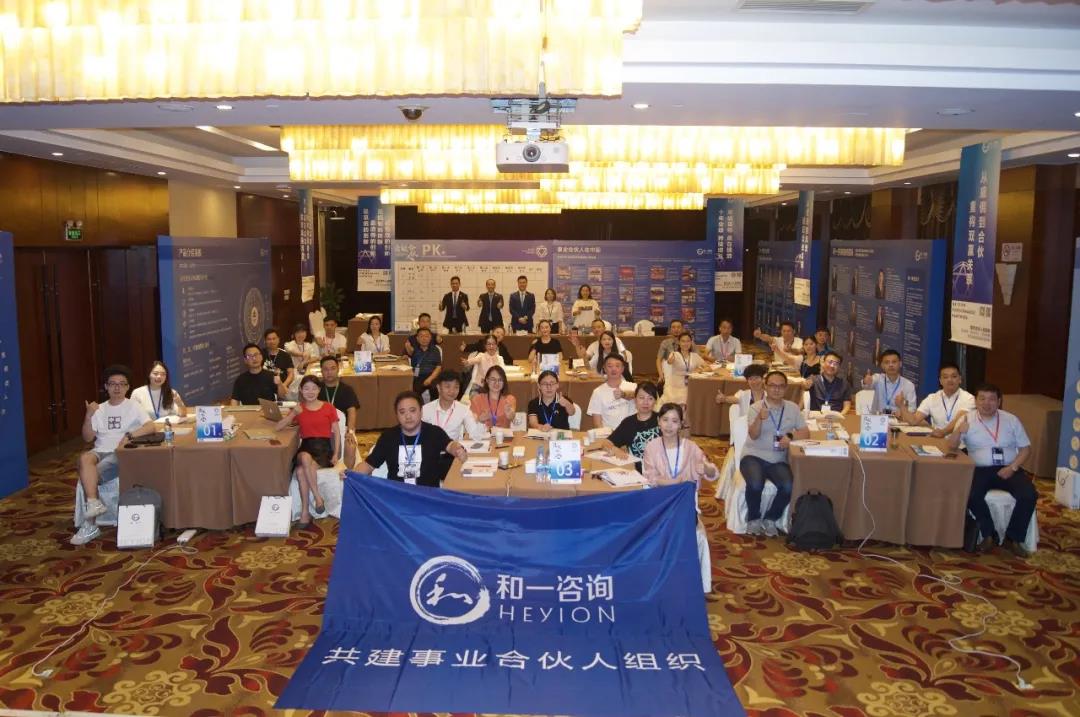 香港全年资料大全