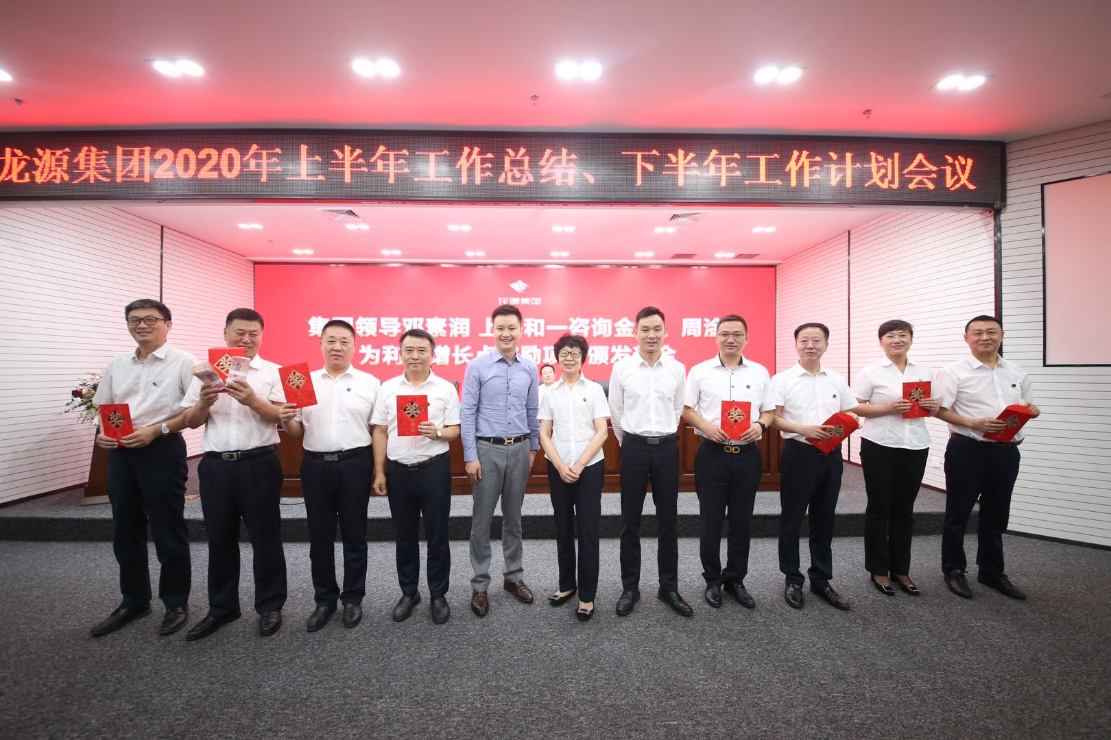 香港全年资料大全