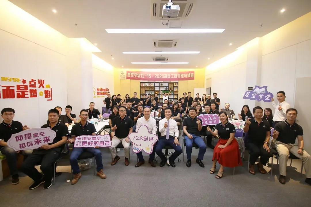 香港全年资料大全