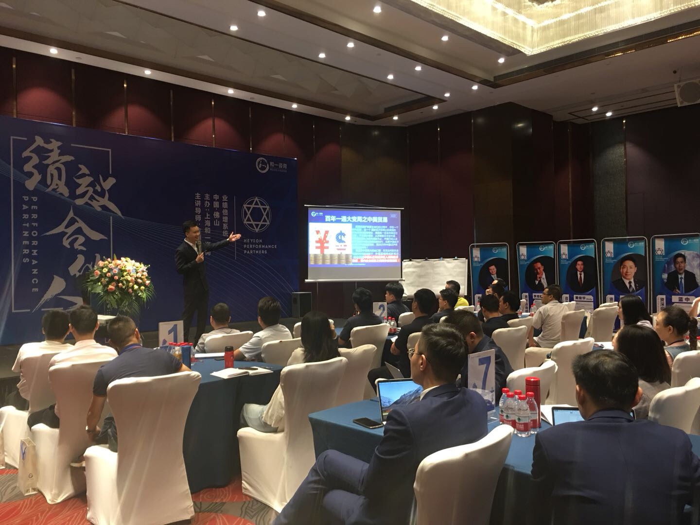 香港全年资料大全