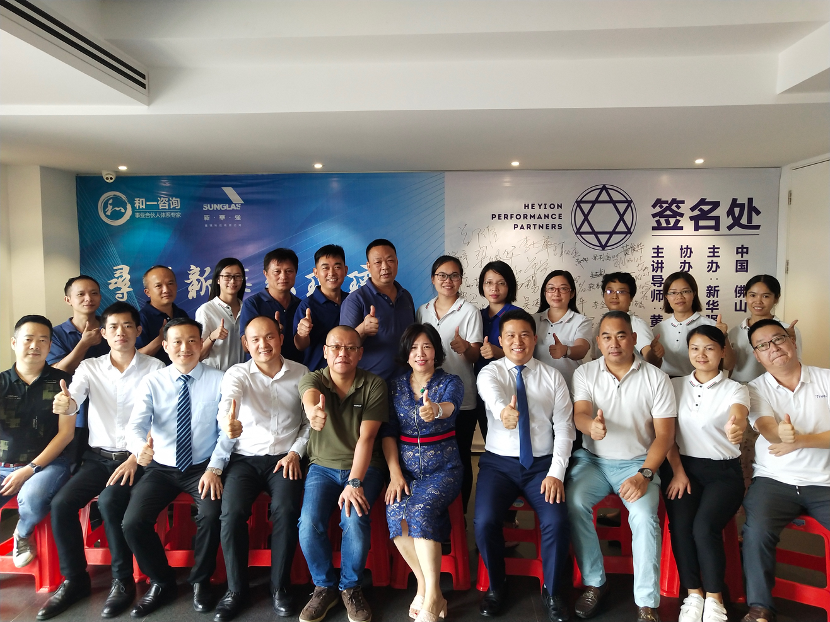 香港全年资料大全