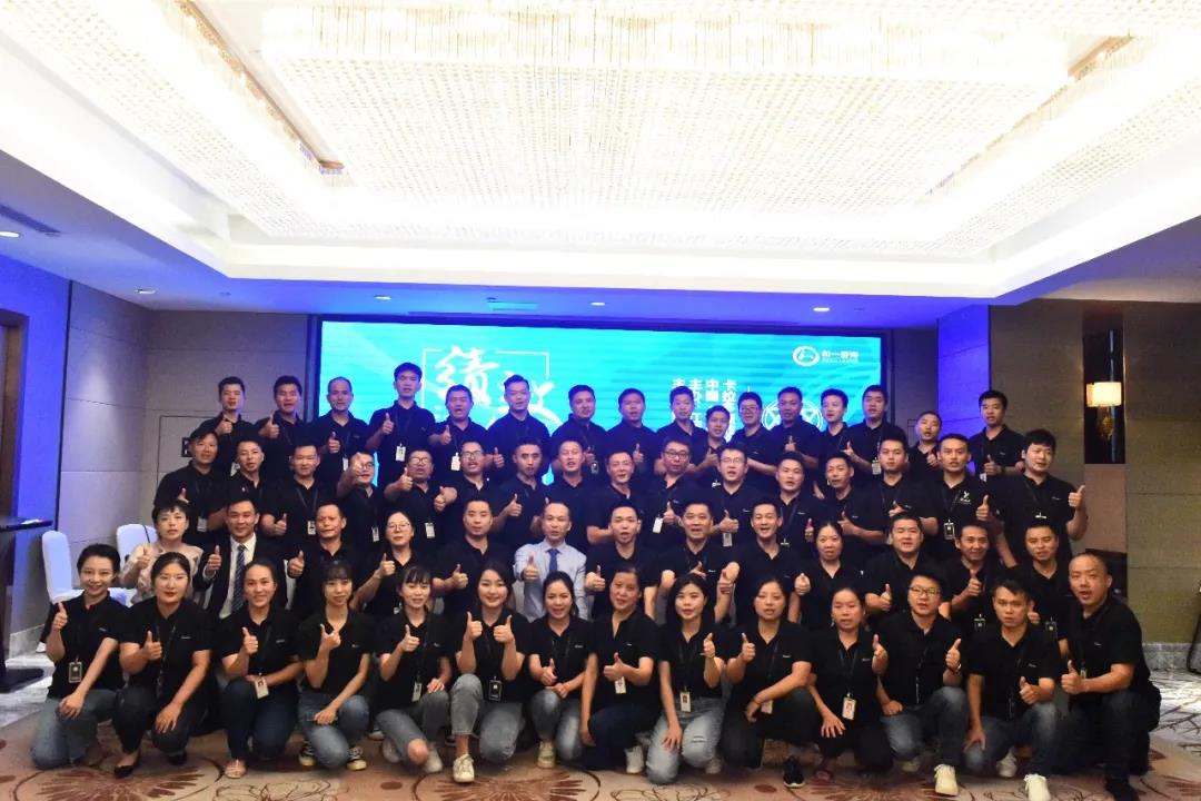 香港全年资料大全