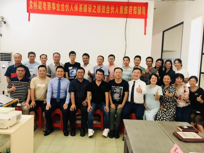 香港全年资料大全