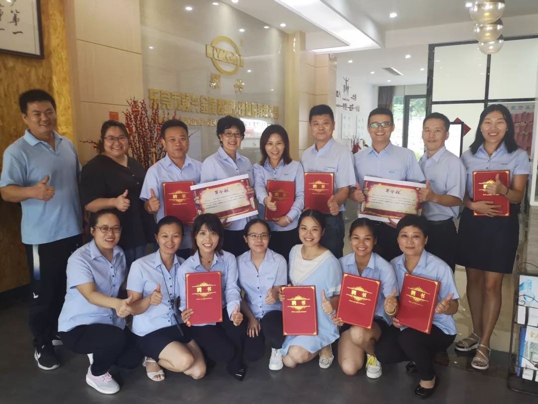 香港全年资料大全