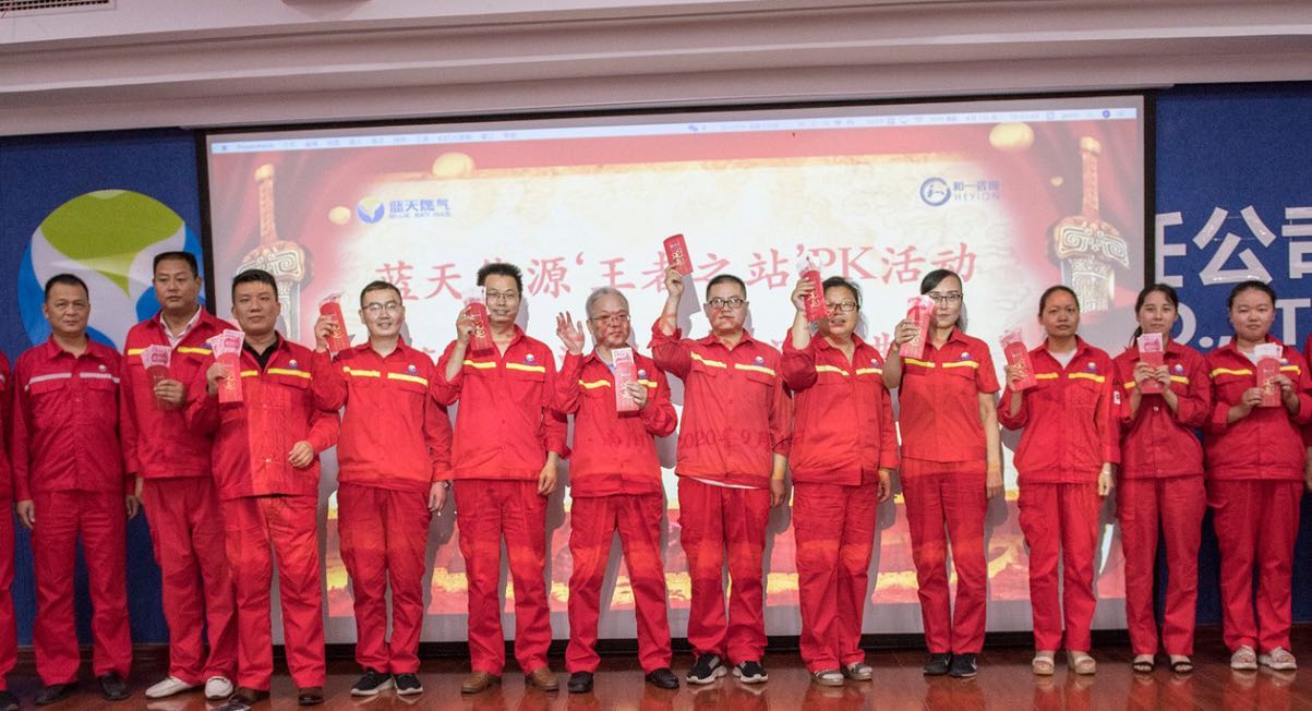 香港全年资料大全