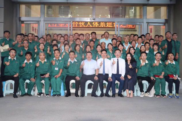 香港全年资料大全