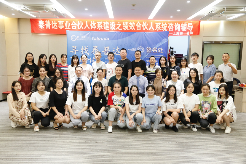 香港全年资料大全